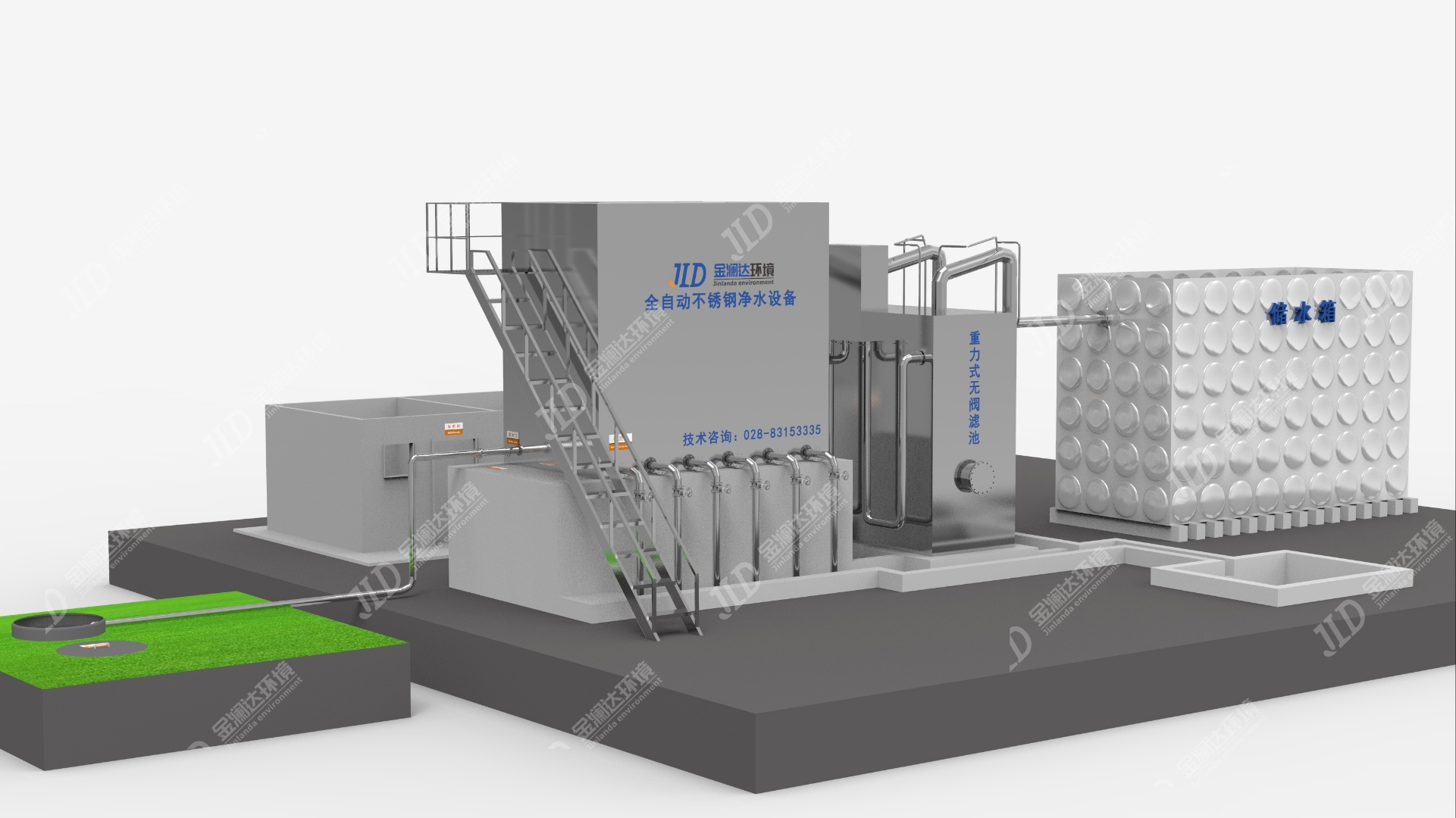 四川水廠凈水一體化設(shè)備 集成先進(jìn)技術(shù)，實(shí)現(xiàn)高效節(jié)能環(huán)保