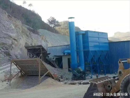 石子破碎機布袋除塵器 破碎機專用環(huán)保設(shè)備設(shè)計